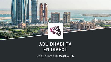 abu dhabi chanel|abu dhabi live tv free.